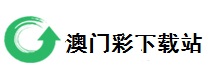 2024澳门管家婆资料大全免费,2O24管家婆一码一肖资料,管家婆期期四肖四码中特管家,2024澳门天天开好彩大全,2024新澳免费资料